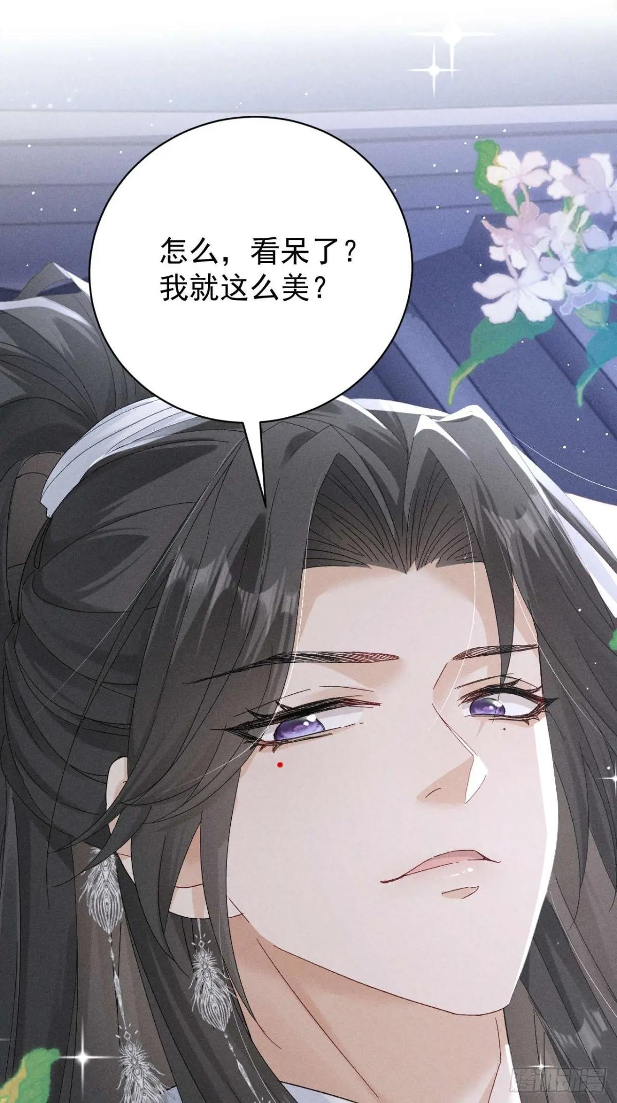我比段玉，谁更好看？