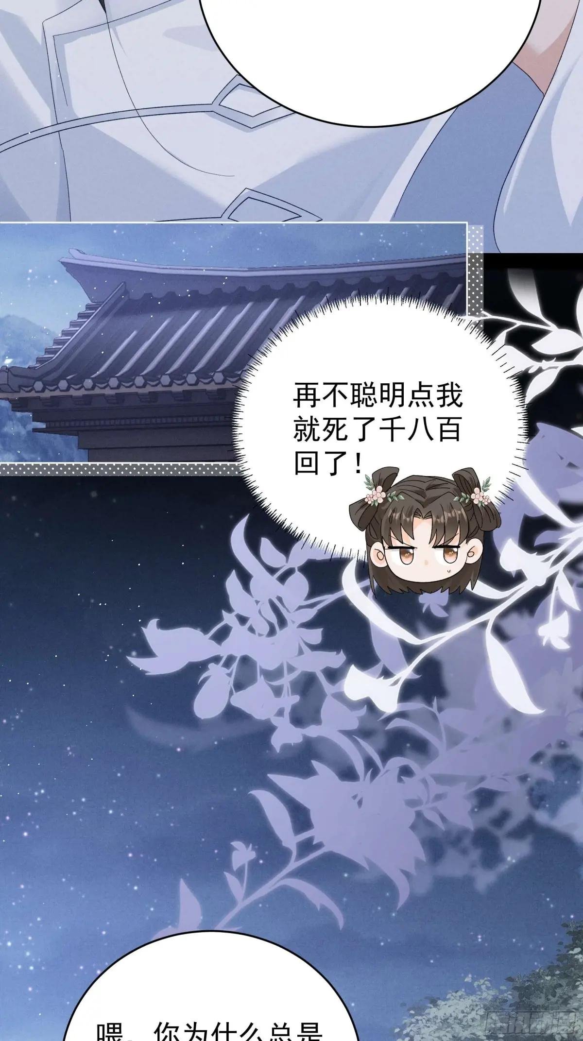 我比段玉，谁更好看？