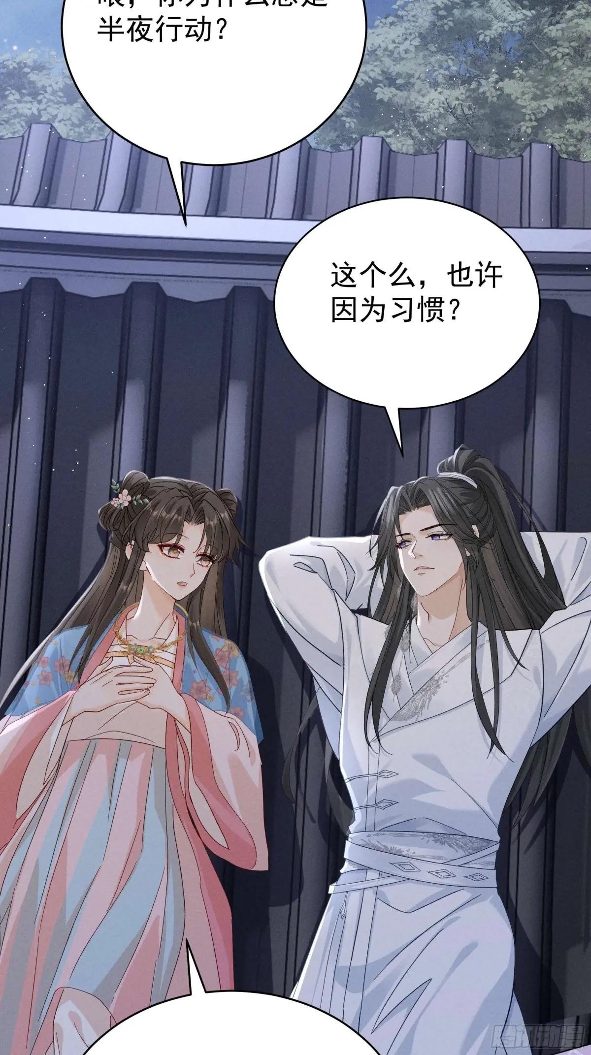 我比段玉，谁更好看？