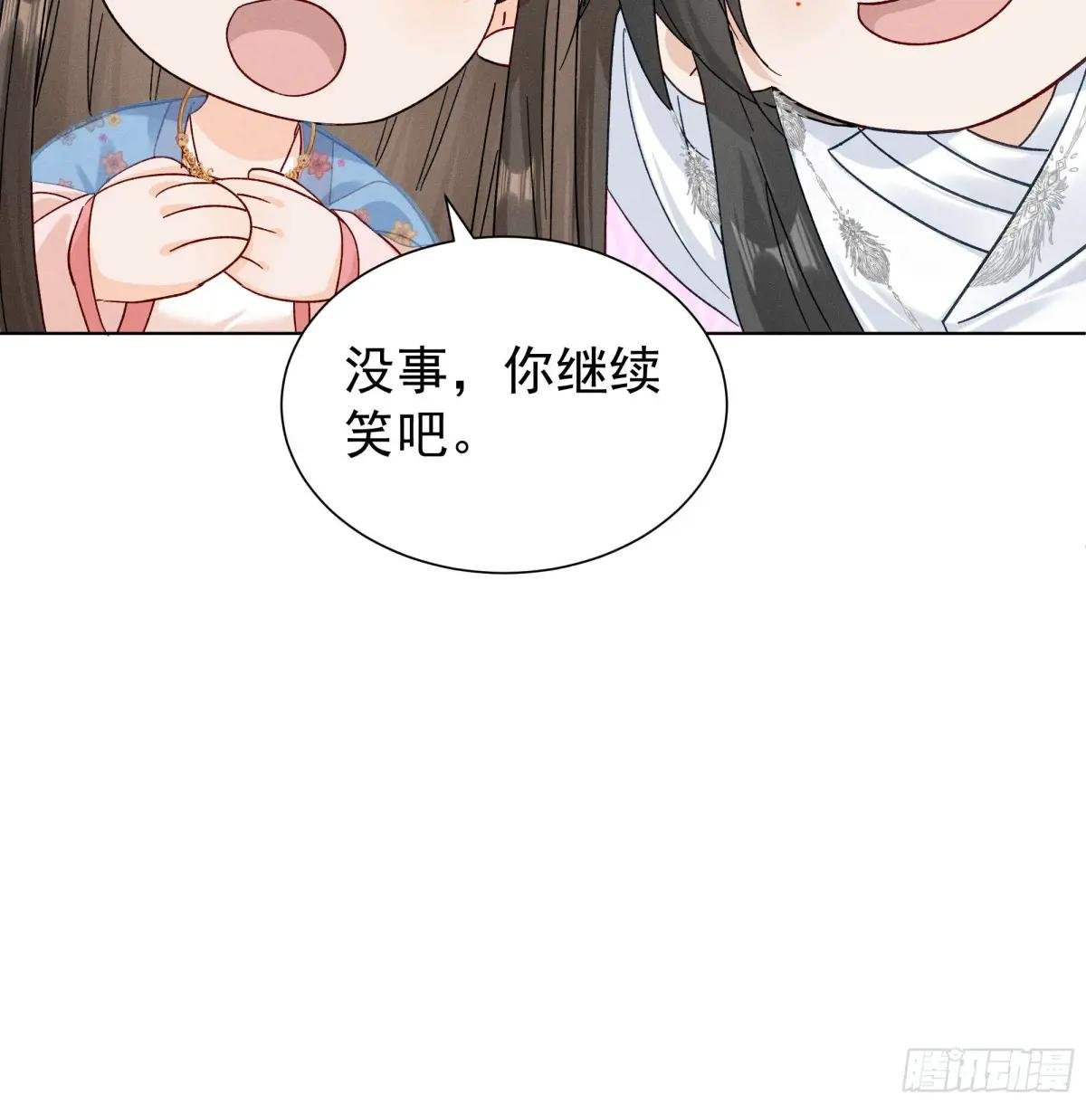 我比段玉，谁更好看？
