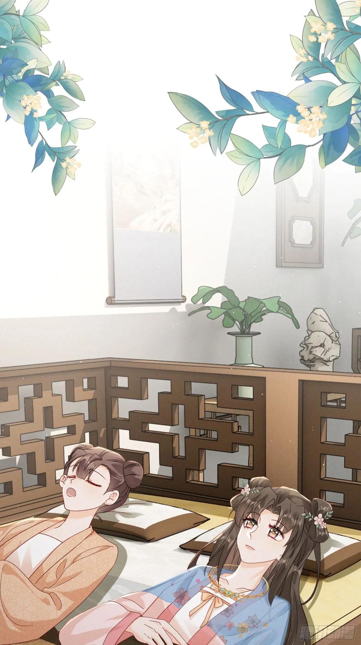 我知道他一定不会叫抽风！
