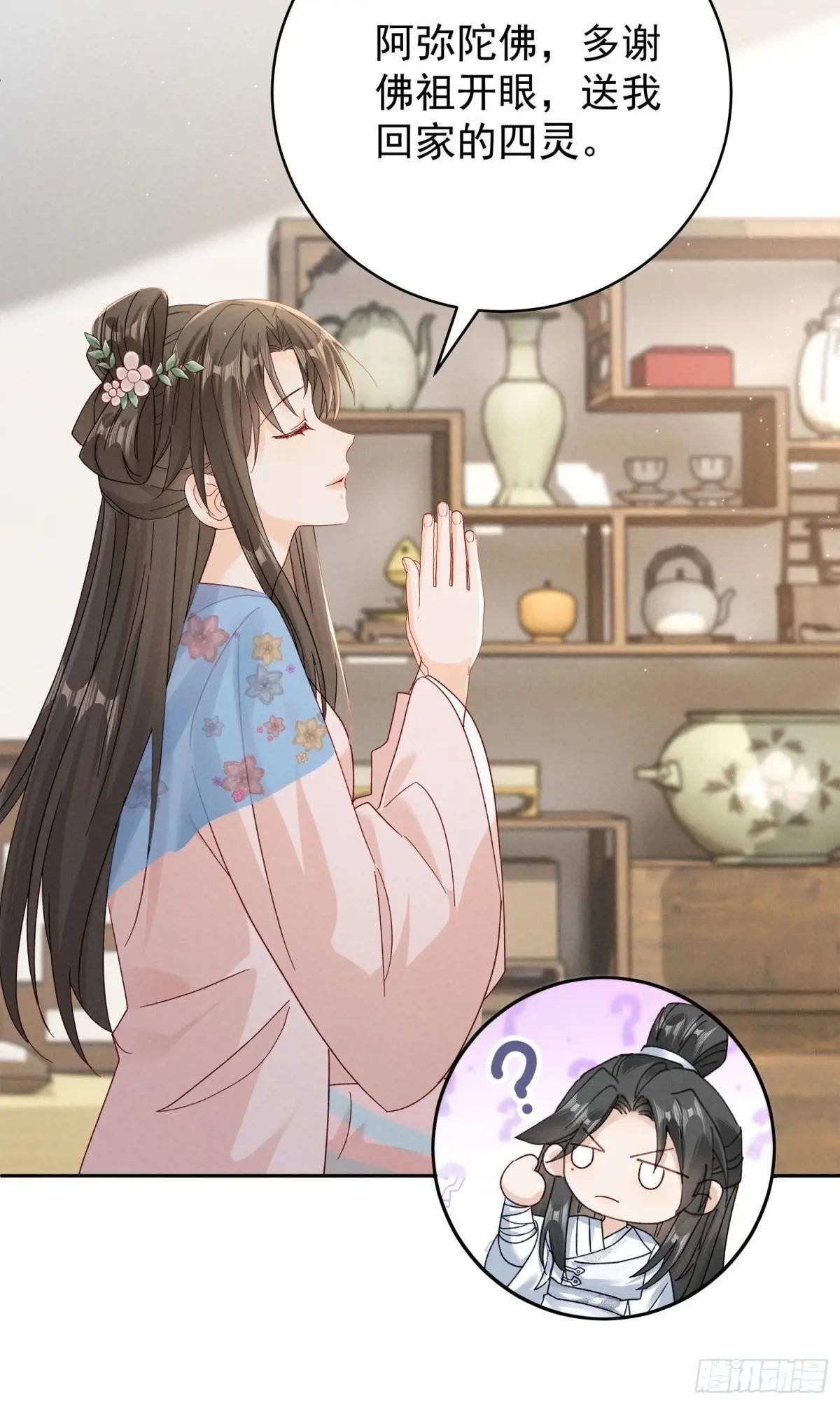 我知道他一定不会叫抽风！