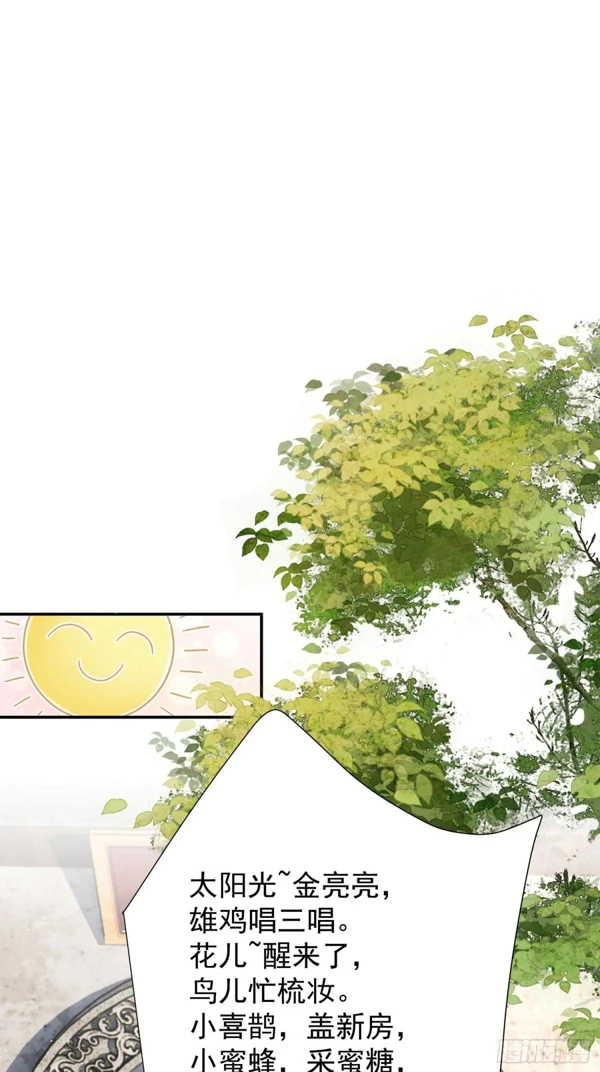 我知道他一定不会叫抽风！