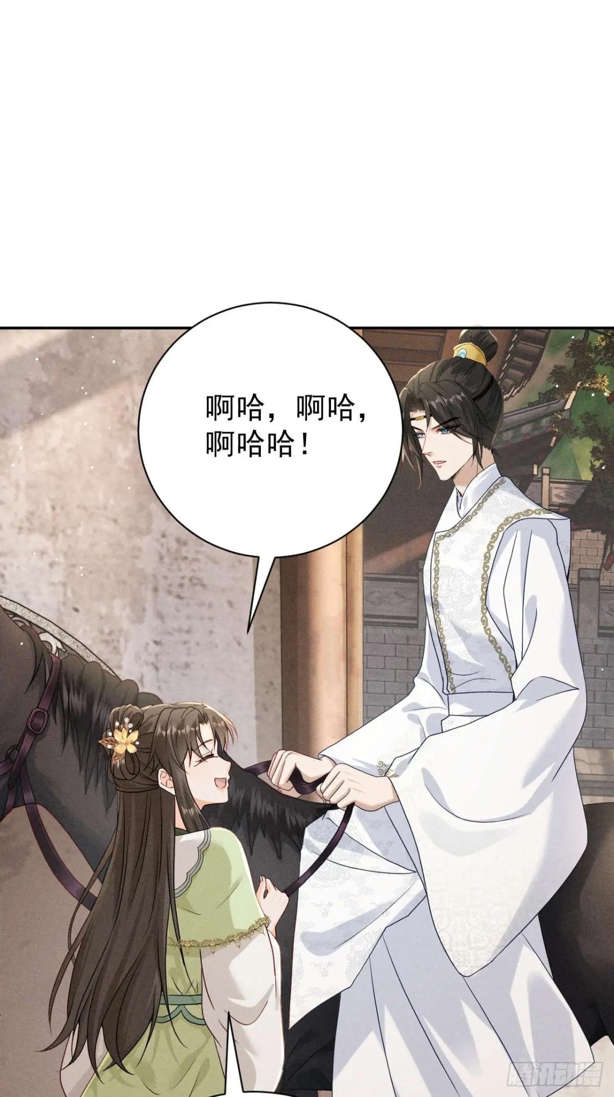 我知道他一定不会叫抽风！