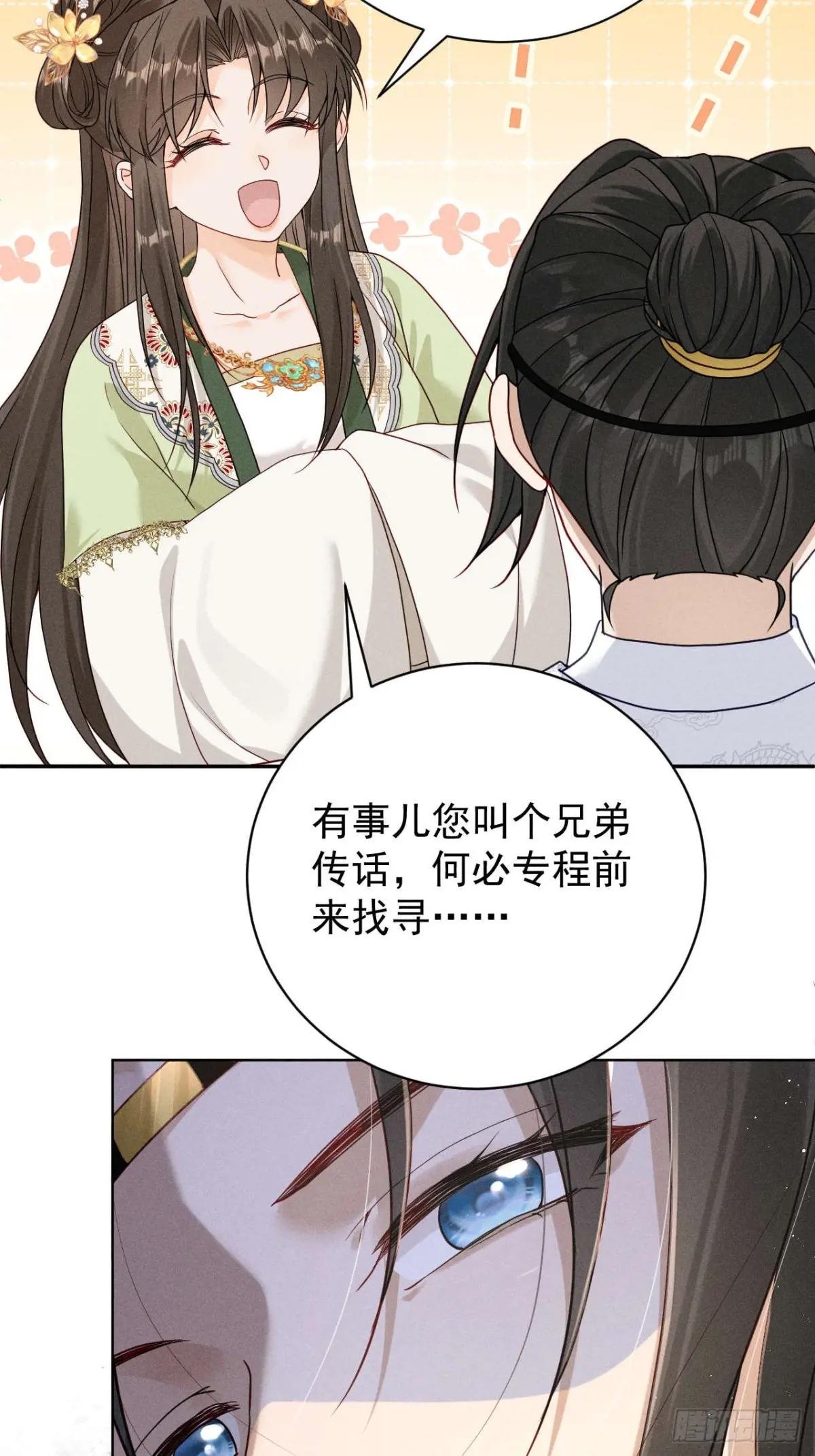 我知道他一定不会叫抽风！