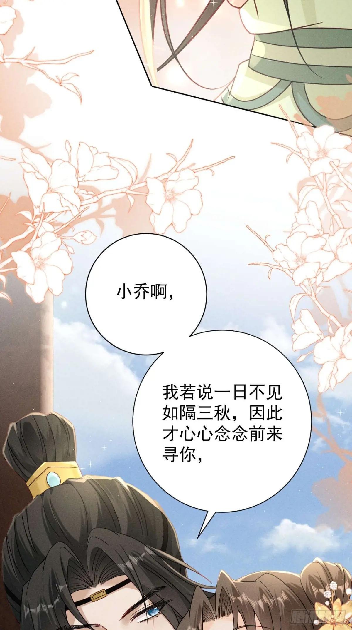 我知道他一定不会叫抽风！