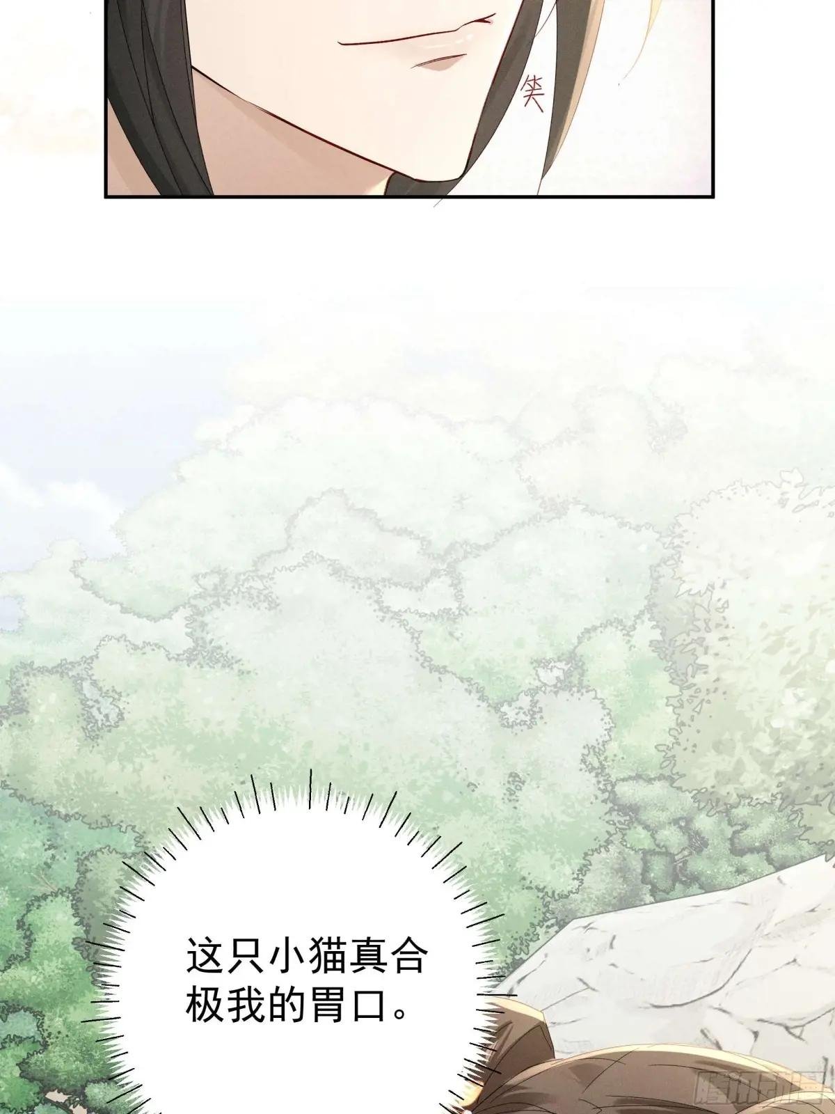 搞笑小乔再斗腹黑段玉！