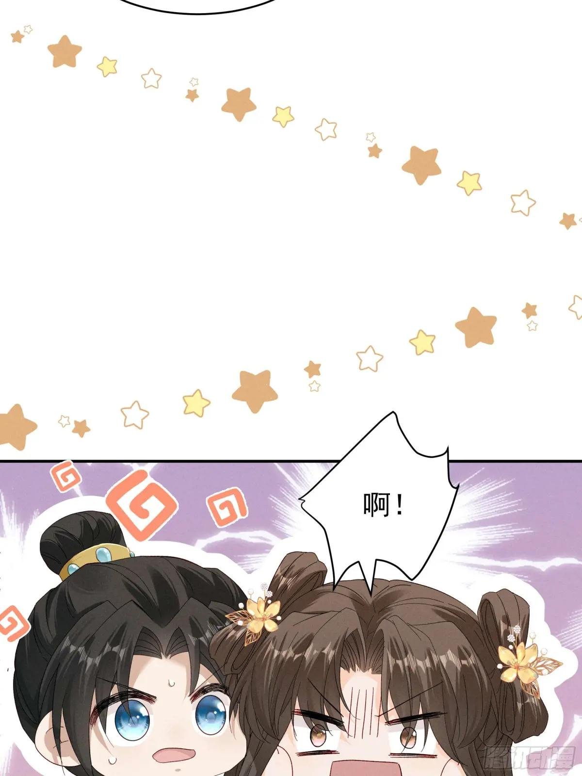 搞笑小乔再斗腹黑段玉！