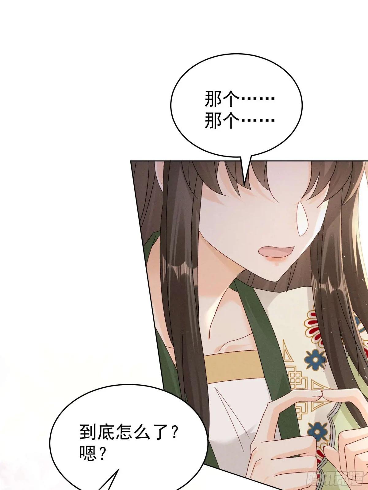 搞笑小乔再斗腹黑段玉！