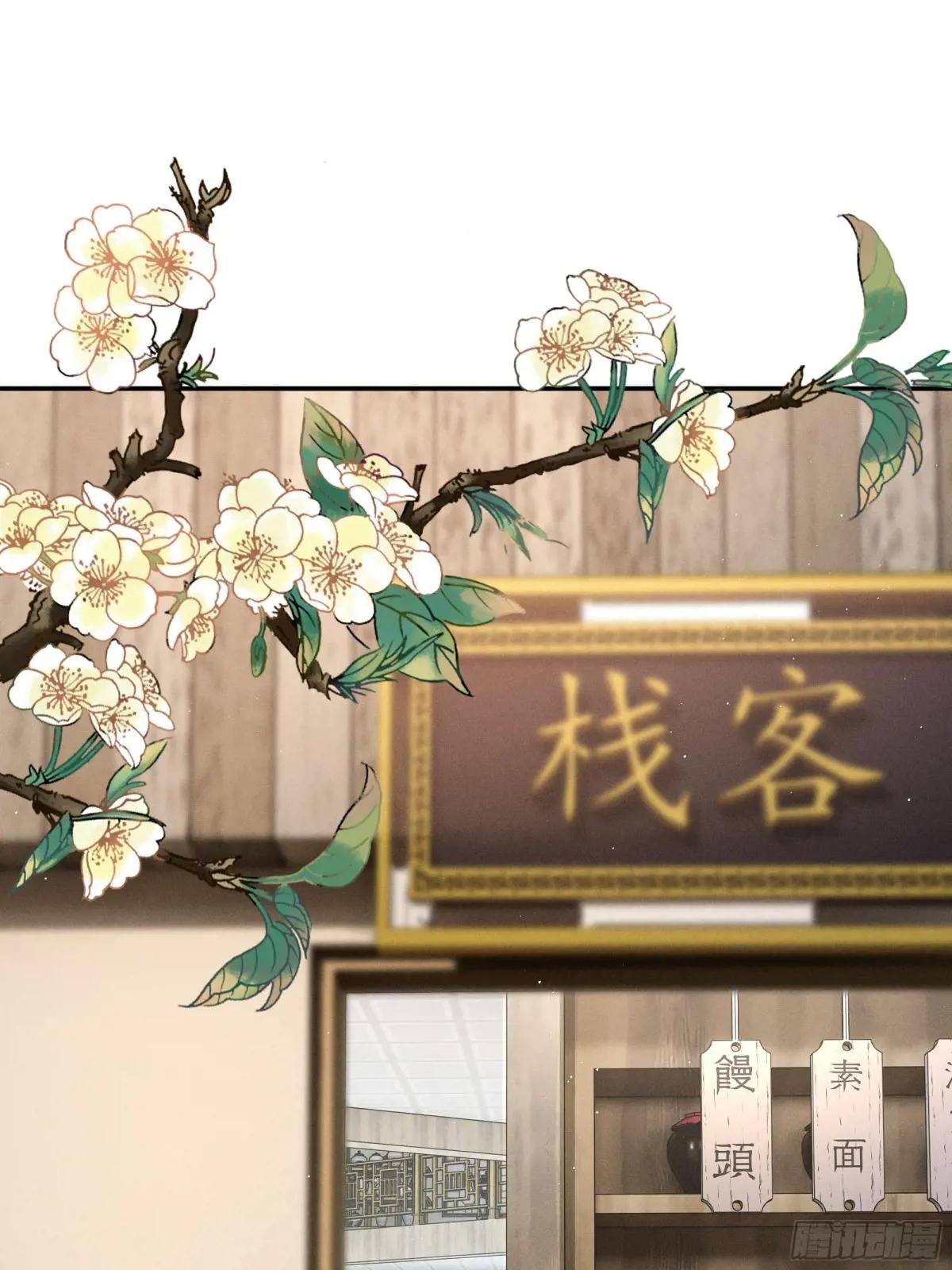段玉送礼，小乔震惊！
