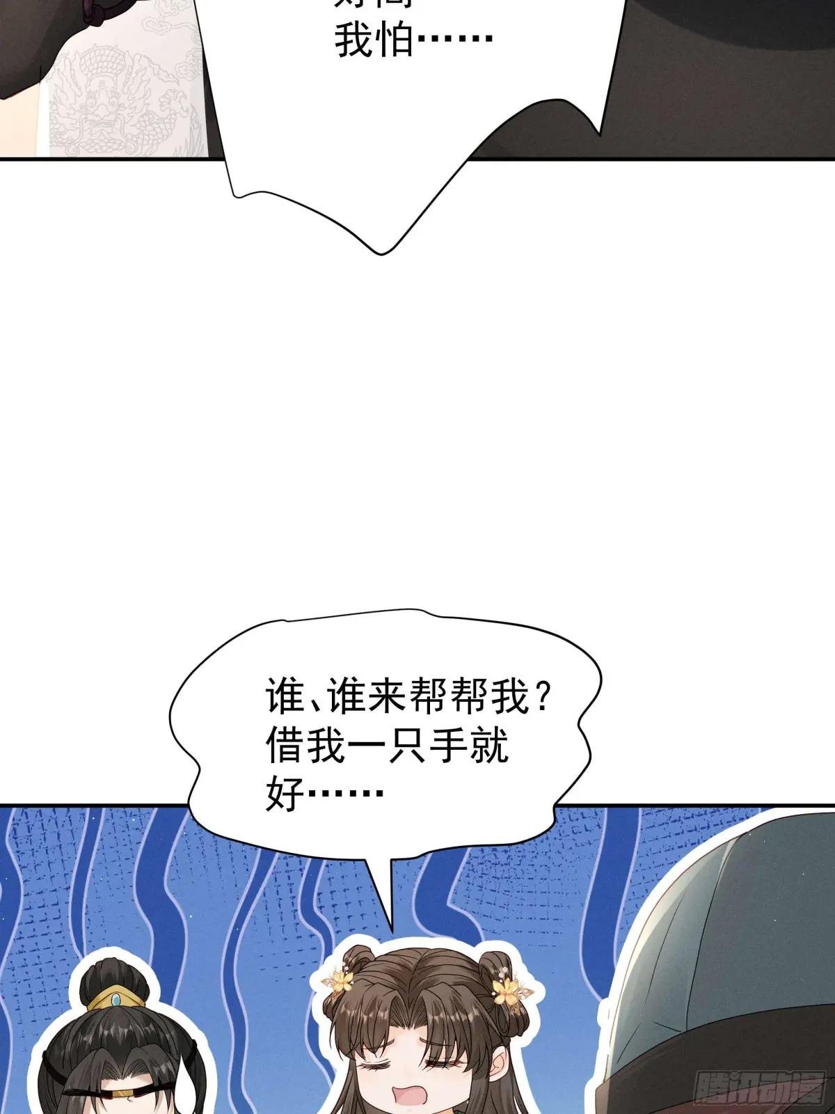 段玉送礼，小乔震惊！