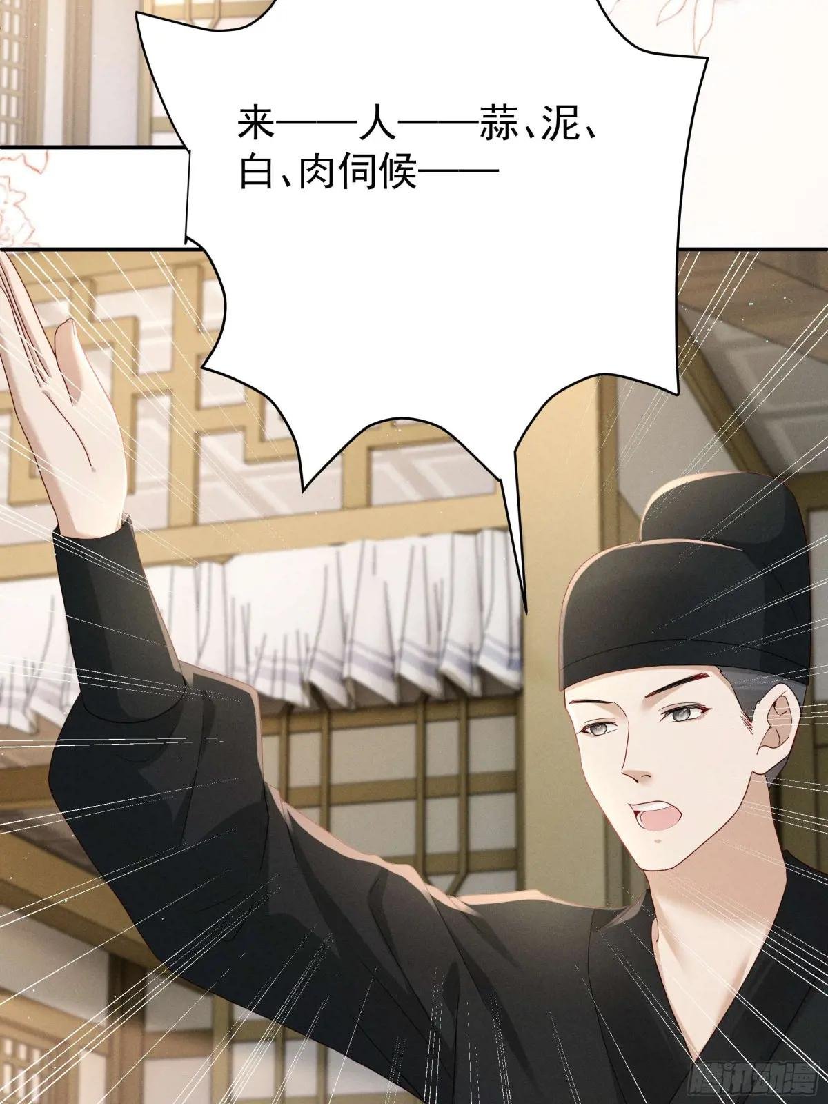 段玉送礼，小乔震惊！