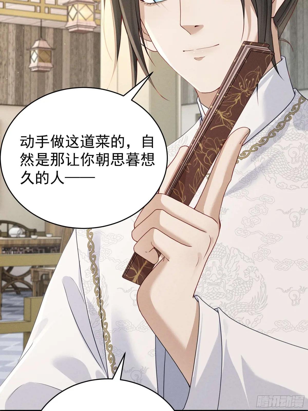 段玉送礼，小乔震惊！