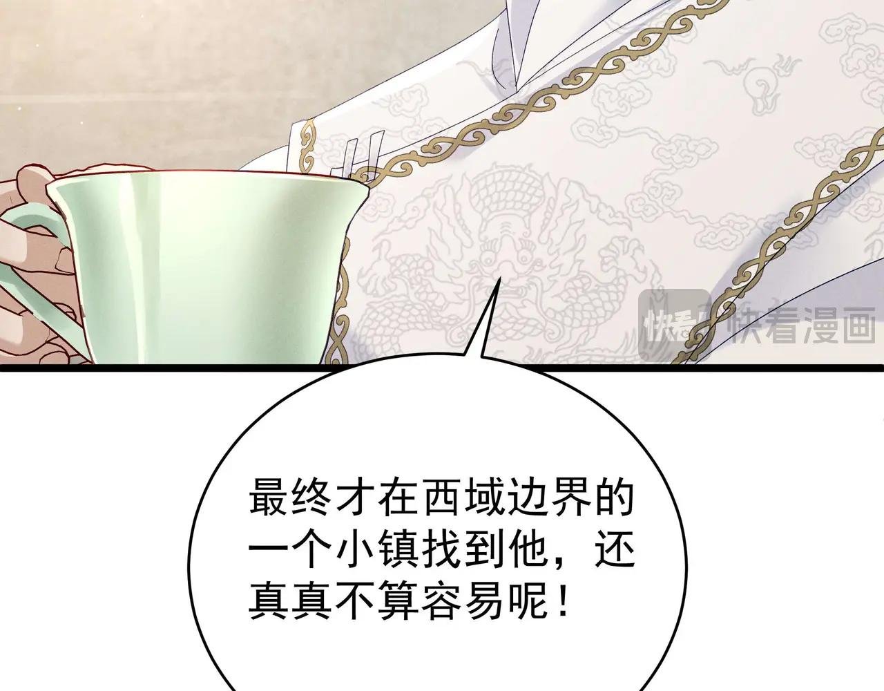 猪肉鉴赏专家～乔又来啦！