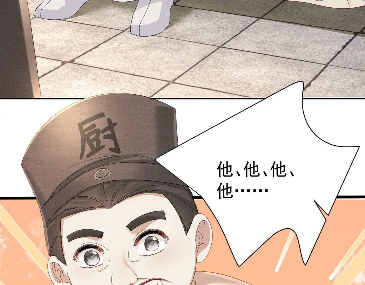 猪肉鉴赏专家～乔又来啦！