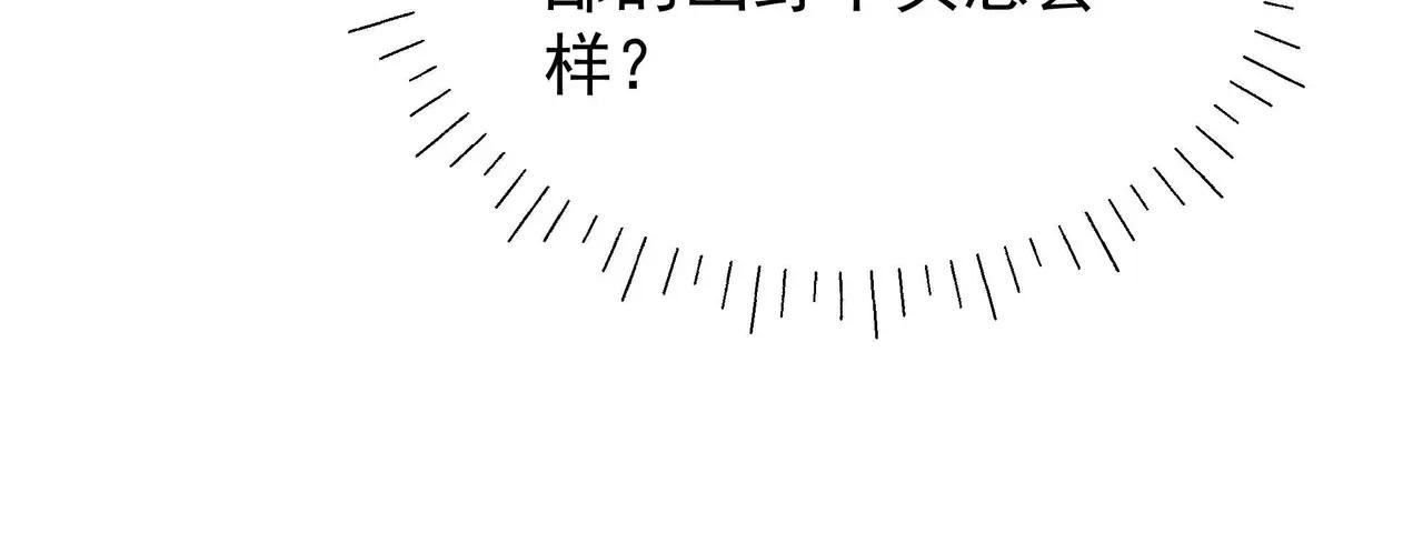 江湖新CP 丁丁妹&当当哥