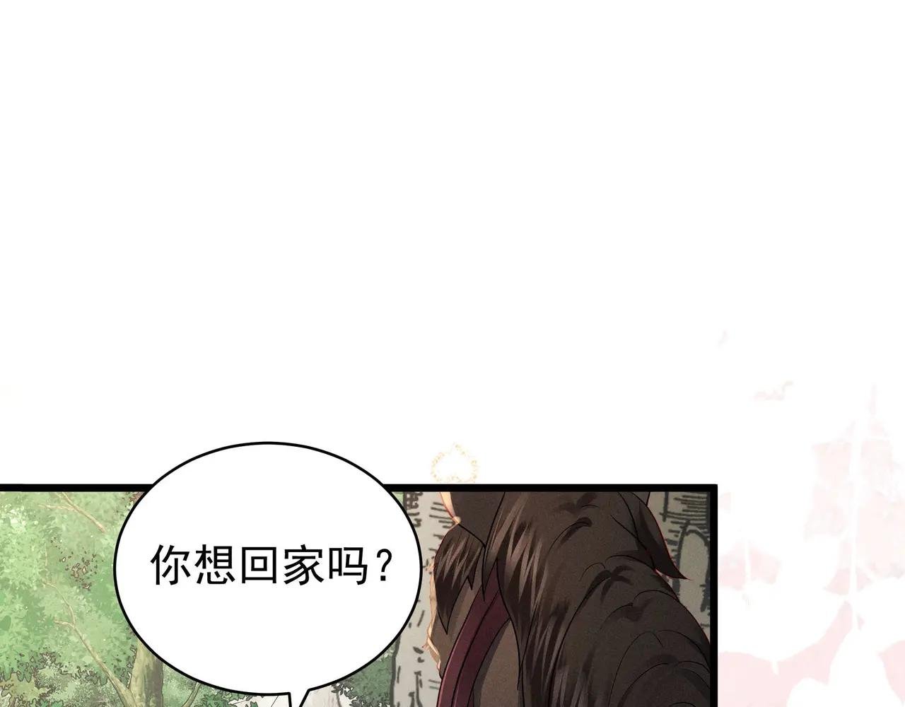 江湖新CP 丁丁妹&当当哥