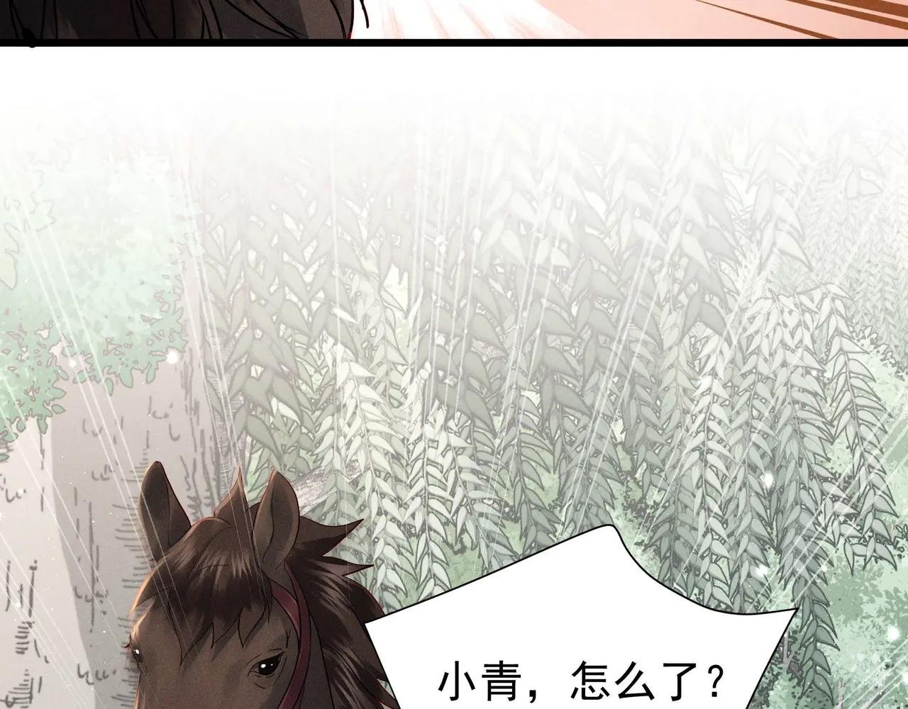 江湖新CP 丁丁妹&当当哥