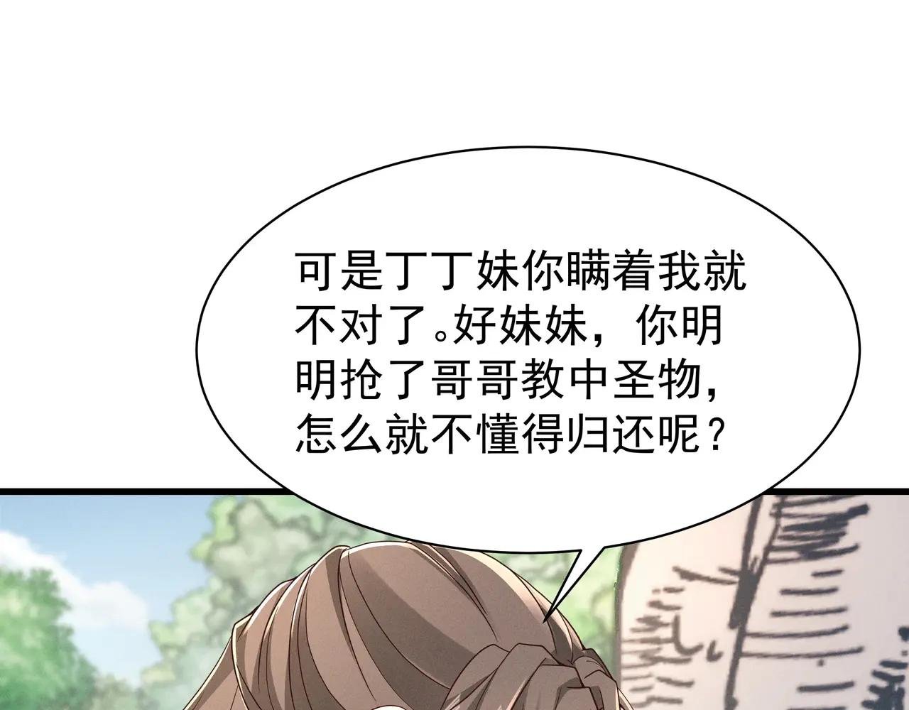 啊！晕倒！小乔晕倒啦！