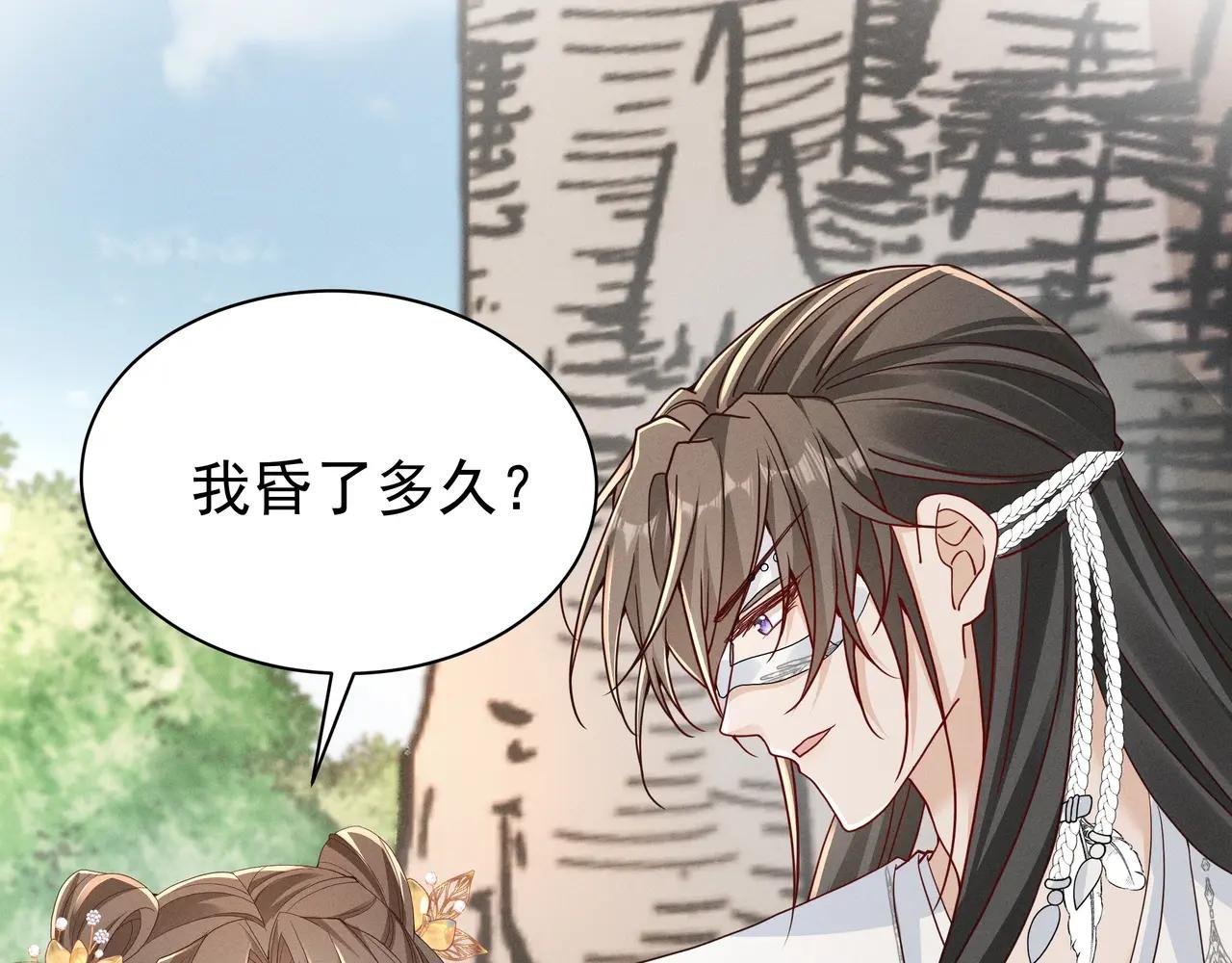 啊！晕倒！小乔晕倒啦！