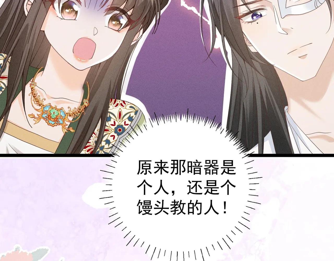 啊！晕倒！小乔晕倒啦！