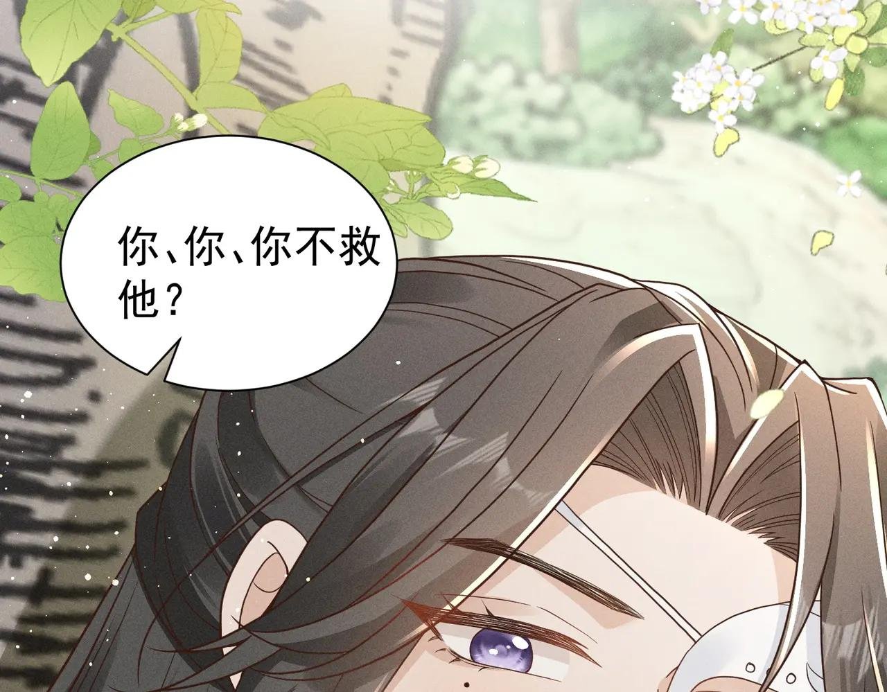 啊！晕倒！小乔晕倒啦！