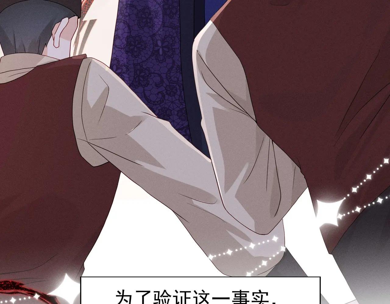 白雪公主版小乔（上）