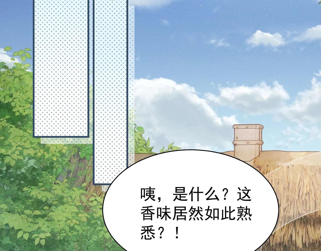 白雪公主版小乔（上）