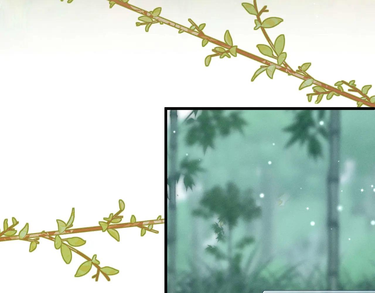 白雪公主版小乔（下）