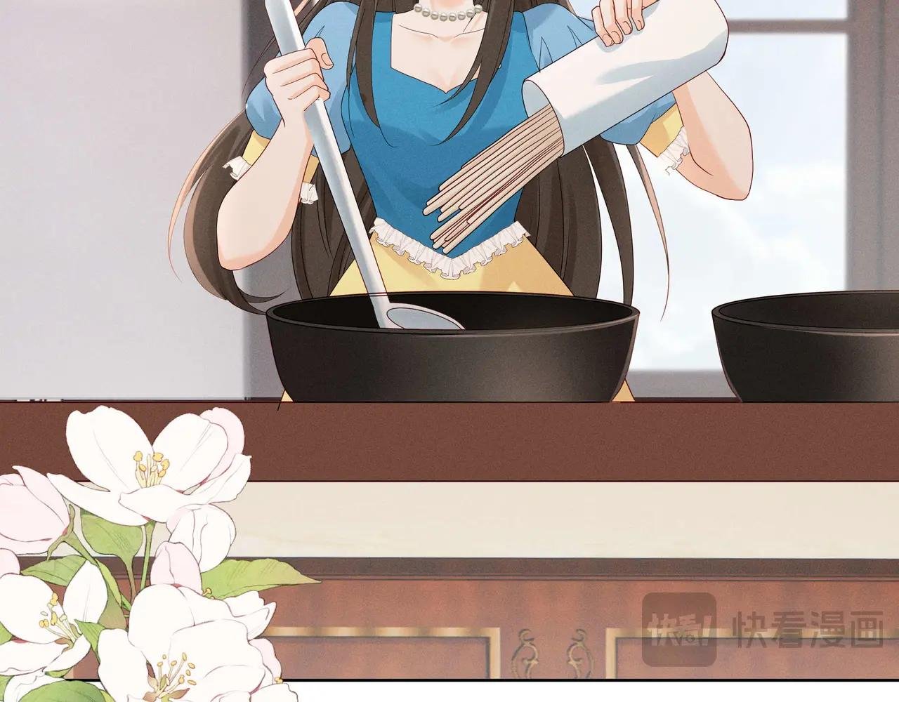 白雪公主版小乔（下）
