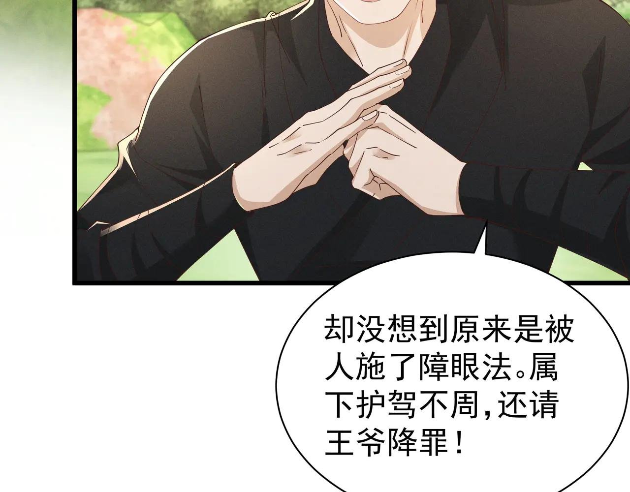 小乔想吃巧克力啦！