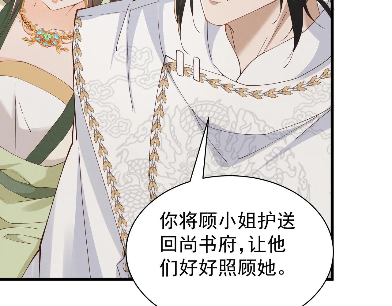 小乔想吃巧克力啦！