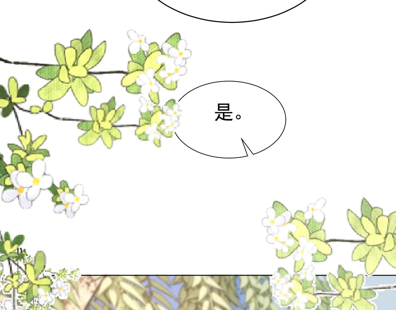 小乔想吃巧克力啦！