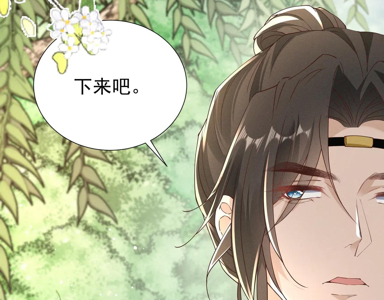 小乔想吃巧克力啦！