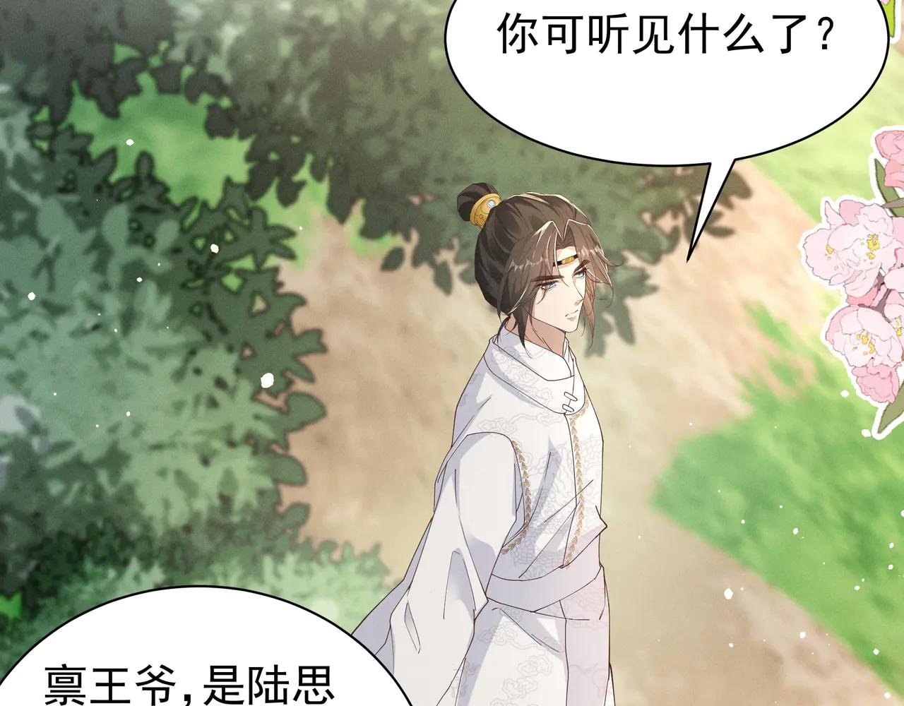 小乔想吃巧克力啦！