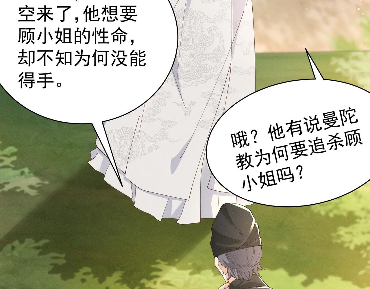 小乔想吃巧克力啦！