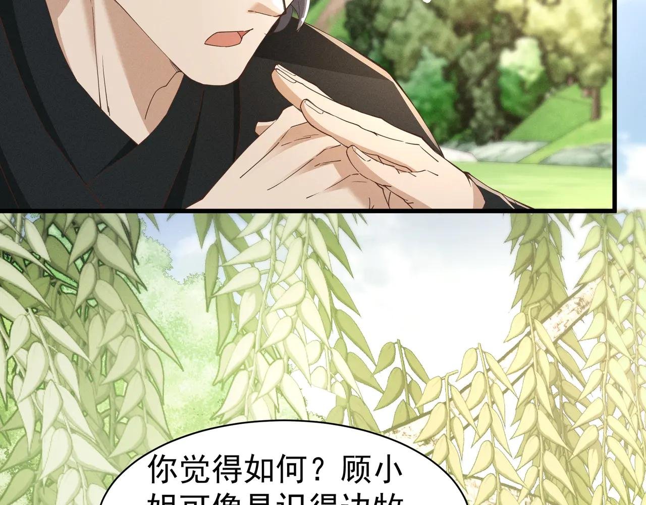 小乔想吃巧克力啦！