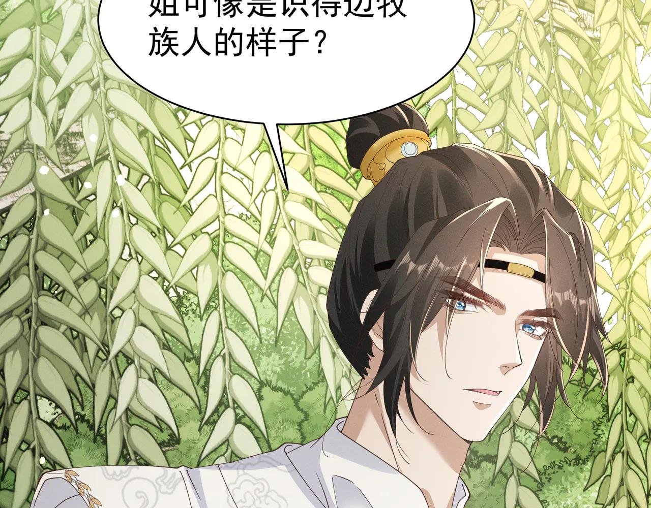 小乔想吃巧克力啦！
