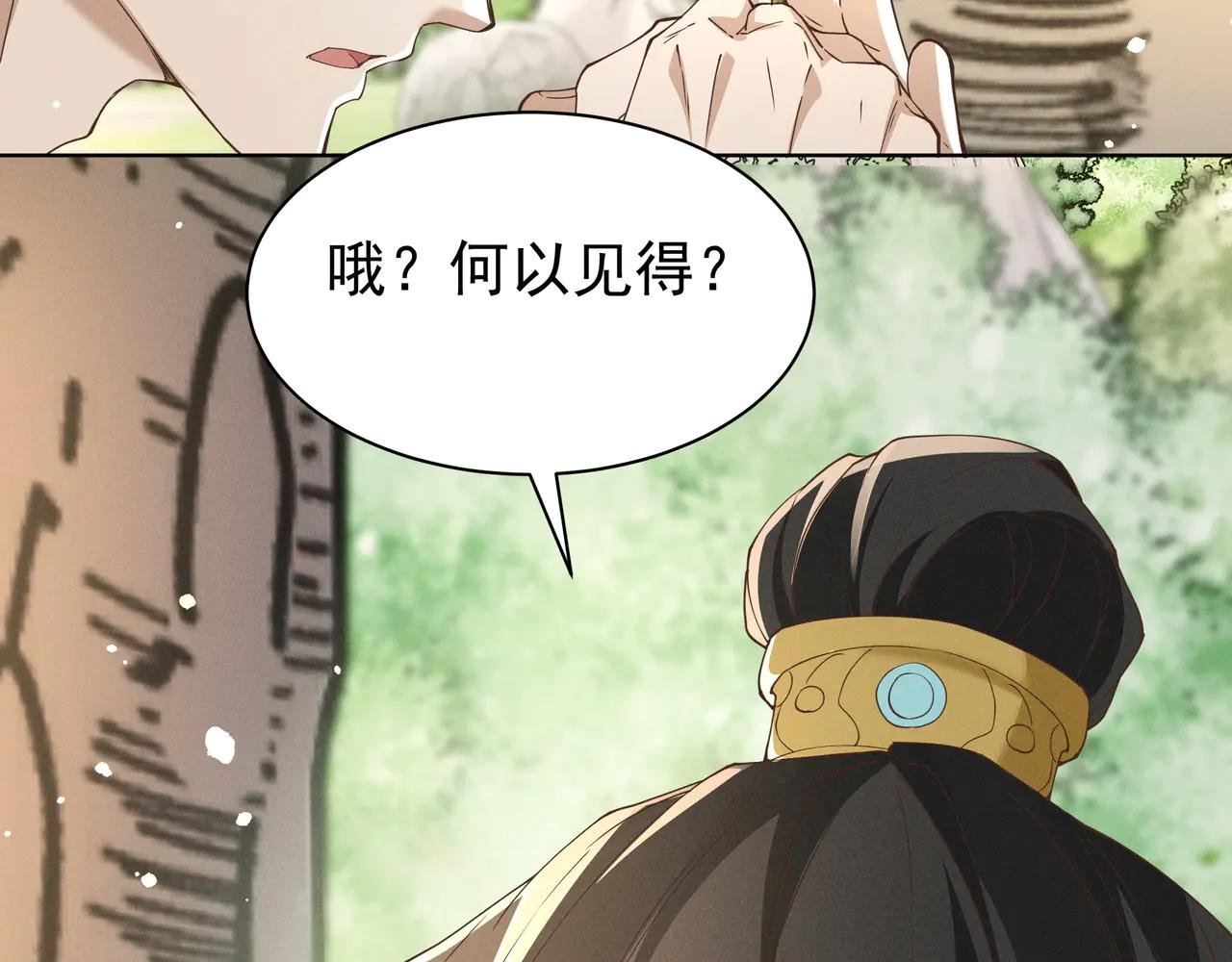 小乔想吃巧克力啦！