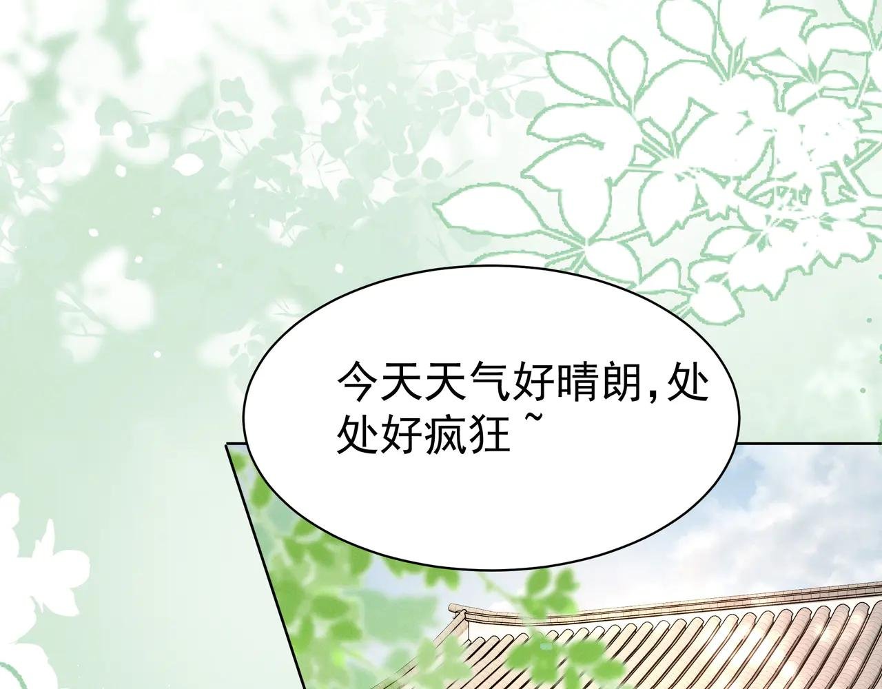小乔想吃巧克力啦！