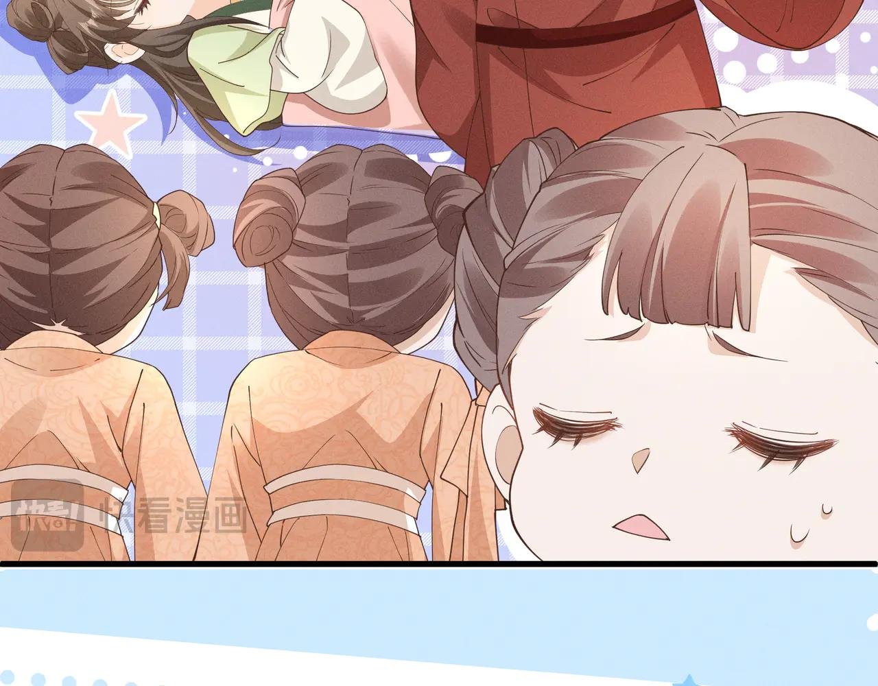 小乔想吃巧克力啦！