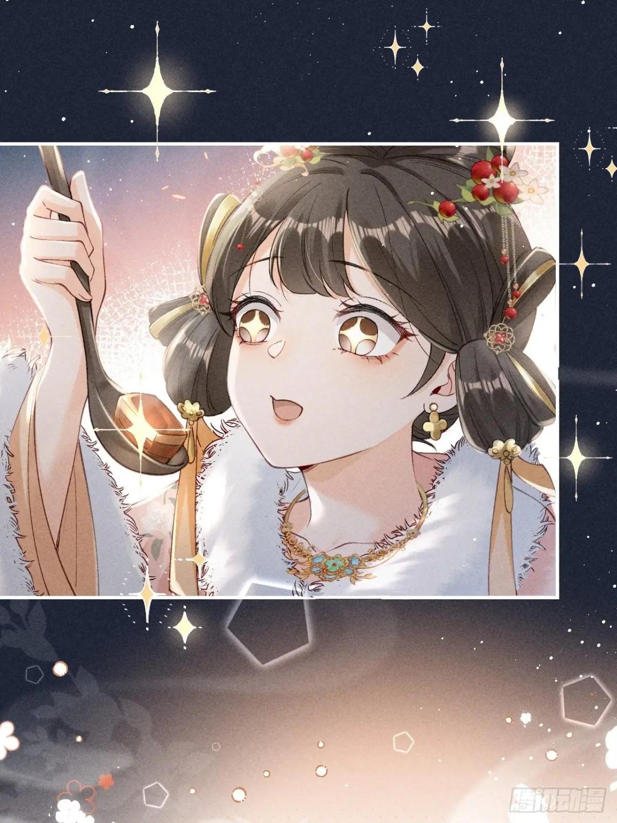 吃货少女邂逅绝色美男