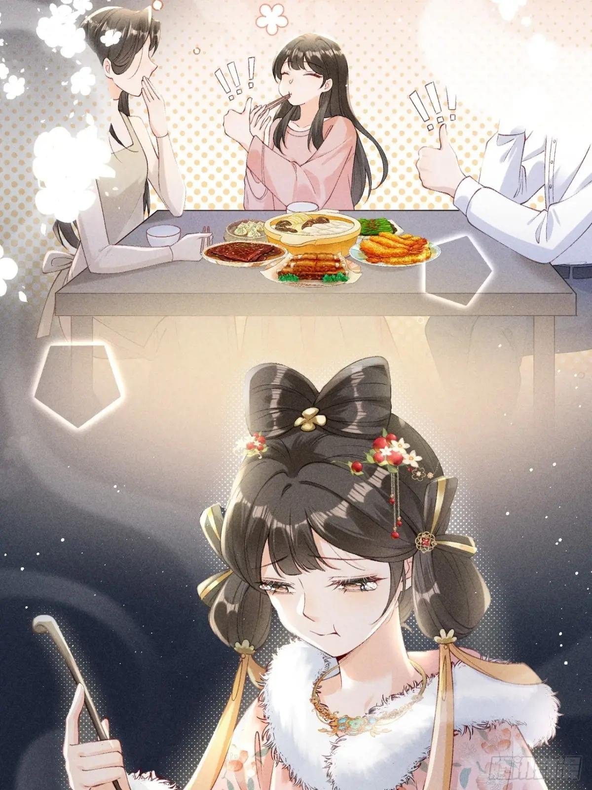 吃货少女邂逅绝色美男