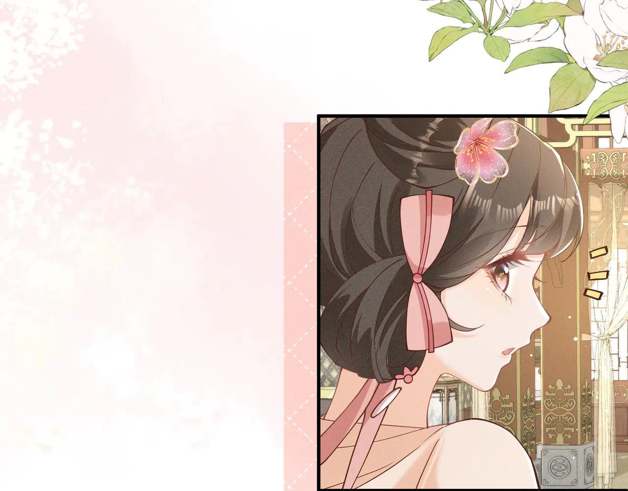 小乔绣花鞋招呼段王爷！吃瓜群众震惊！