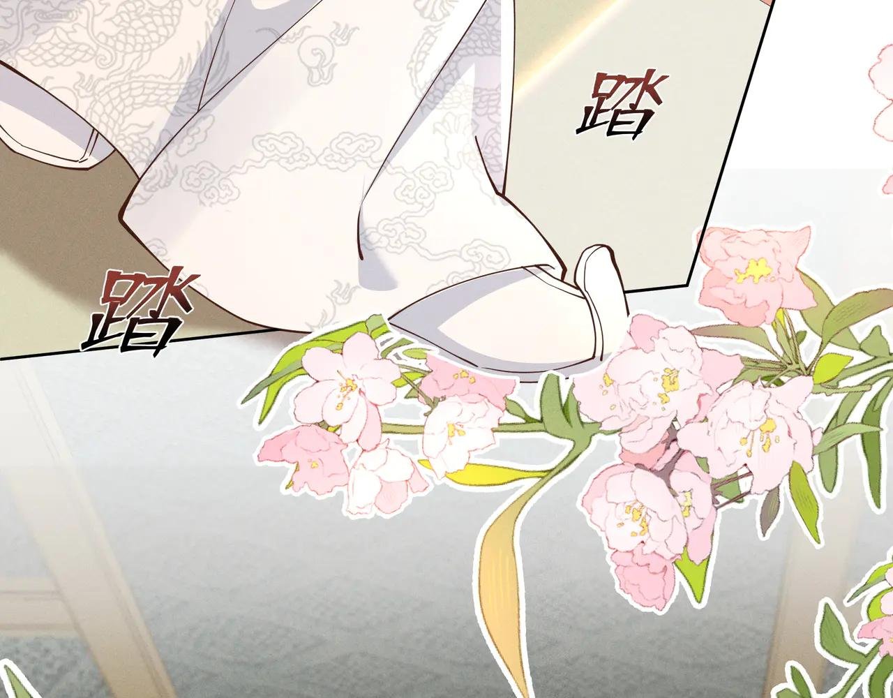 小乔绣花鞋招呼段王爷！吃瓜群众震惊！