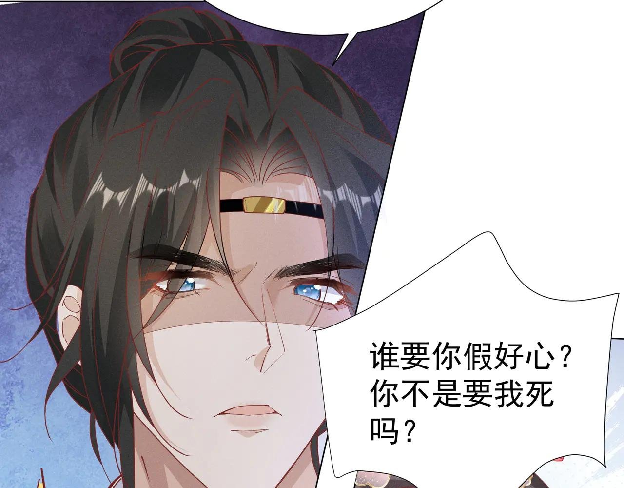 小乔绣花鞋招呼段王爷！吃瓜群众震惊！