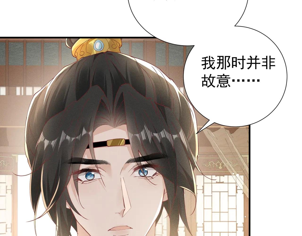 小乔绣花鞋招呼段王爷！吃瓜群众震惊！
