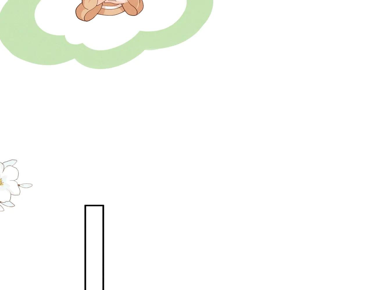 太阳君又吐槽了，好一对白切黑啊