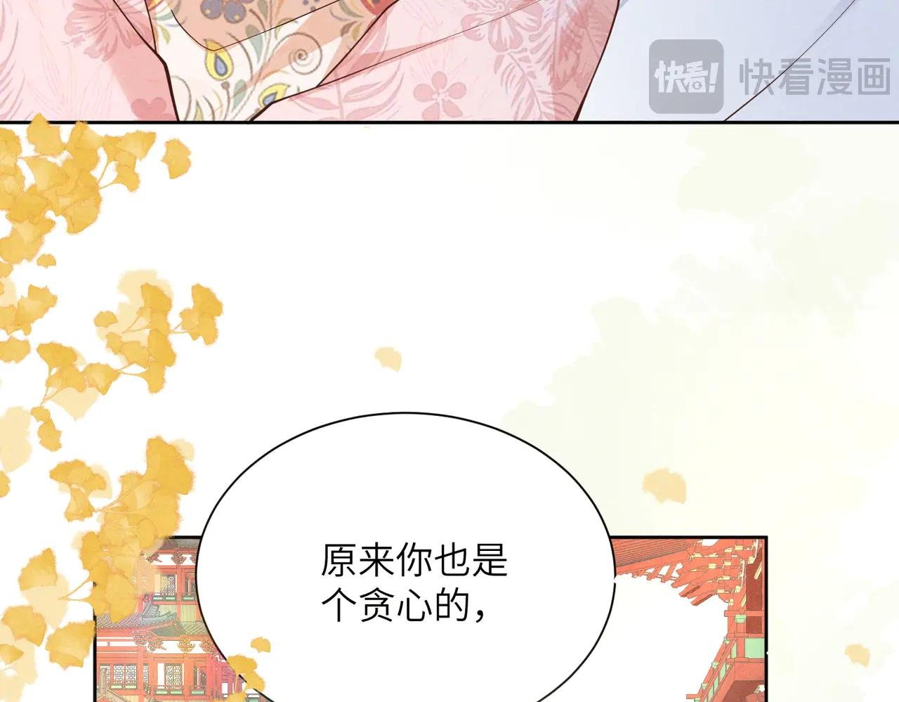 太阳君又吐槽了，好一对白切黑啊