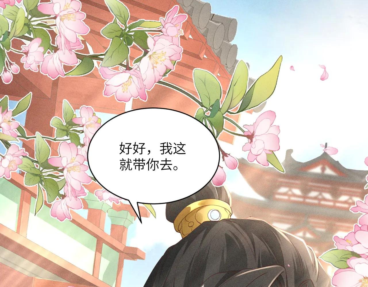 太阳君又吐槽了，好一对白切黑啊